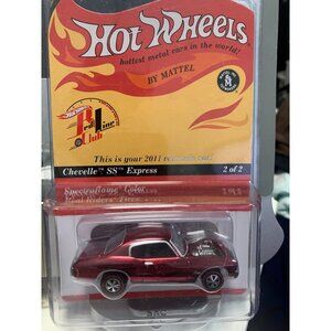 Hot Wheels 2011 Rewards Car Chevelle SS Express 2/2 Spectraflame Color Real Ride